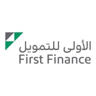 الأولى للتمويل