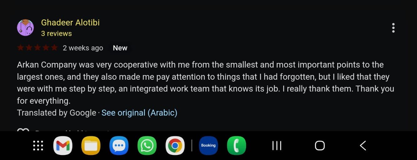 screenshot review